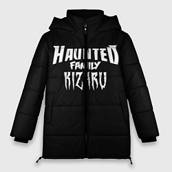 Куртка зимняя женская KIZARU HAUNTED FAMILY, цвет: 3D-черный