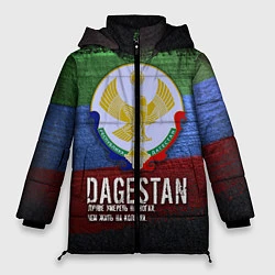 Куртка зимняя женская Дагестан - Кавказ Сила, цвет: 3D-красный