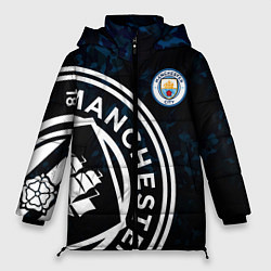 Куртка зимняя женская Manchester City, цвет: 3D-красный