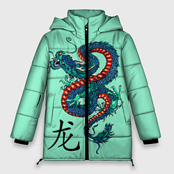 Куртка зимняя женская Dragon, цвет: 3D-черный