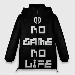 Куртка зимняя женская NO GAME NO LIFE, цвет: 3D-светло-серый