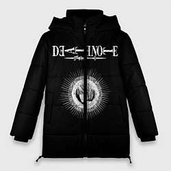 Куртка зимняя женская Death Note, цвет: 3D-светло-серый