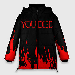 Куртка зимняя женская YOU DIED, цвет: 3D-черный