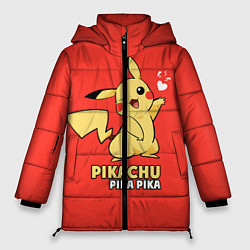 Куртка зимняя женская Pikachu Pika Pika, цвет: 3D-черный