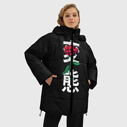 Куртка зимняя женская Цветок в иероглифах, цвет: 3D-черный — фото 2