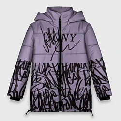 Куртка зимняя женская Jony, цвет: 3D-черный