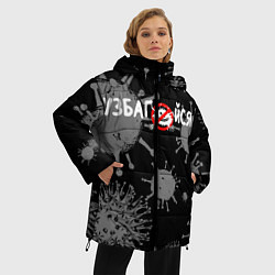 Куртка зимняя женская Узбагойся, цвет: 3D-черный — фото 2