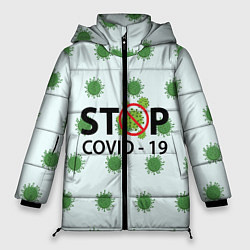 Куртка зимняя женская Stop COVID, цвет: 3D-черный