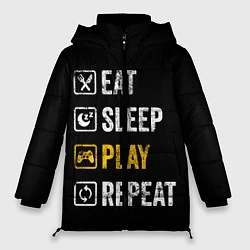 Куртка зимняя женская Eat Sleep Play Repeat, цвет: 3D-черный