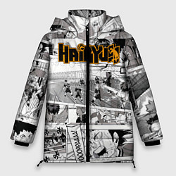 Куртка зимняя женская Haikyu, цвет: 3D-черный