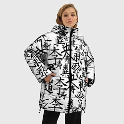 Куртка зимняя женская Symbol, цвет: 3D-черный — фото 2