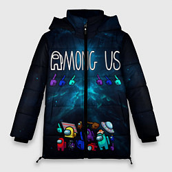 Куртка зимняя женская Among Us Cosmonauts, цвет: 3D-черный