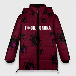 Куртка зимняя женская ANTICORONA, цвет: 3D-красный