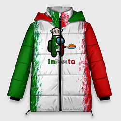 Куртка зимняя женская Among Us Impasta, цвет: 3D-черный