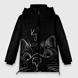 Куртка зимняя женская Говорящий кот, цвет: 3D-черный