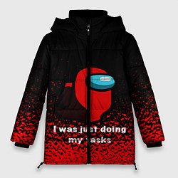 Куртка зимняя женская Among us, цвет: 3D-черный