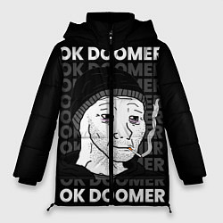 Женская зимняя куртка OK DOOMER