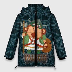 Куртка зимняя женская Valheim веселый викинг, цвет: 3D-светло-серый