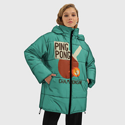 Куртка зимняя женская Ping-pong, цвет: 3D-светло-серый — фото 2