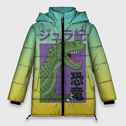 Куртка зимняя женская T-rex Король динозавров, цвет: 3D-светло-серый