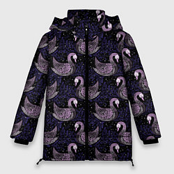 Куртка зимняя женская Лебеди из бисера, цвет: 3D-черный
