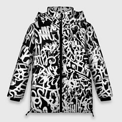 Куртка зимняя женская Graffiti white on black, цвет: 3D-черный