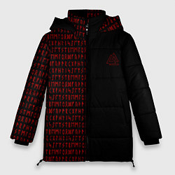 Куртка зимняя женская ВАЛЬКНУТ РУНИЧЕСКИЙ АЛФАВИТ, цвет: 3D-красный