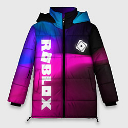 Куртка зимняя женская Роблокс лого х эмблема, цвет: 3D-красный