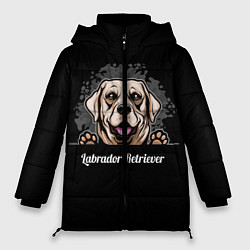 Куртка зимняя женская Лабрадор-Ретривер Labrador Retriever, цвет: 3D-светло-серый