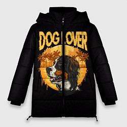 Куртка зимняя женская Любитель Собак Dog Lover, цвет: 3D-светло-серый