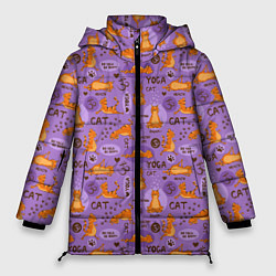Куртка зимняя женская Кошачья Йога, цвет: 3D-черный
