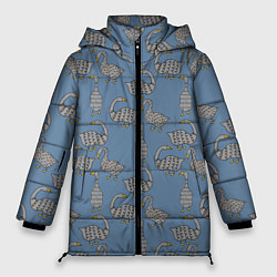 Куртка зимняя женская Графические гуси паттерн, цвет: 3D-черный