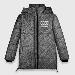 Куртка зимняя женская Audi ауди sport, цвет: 3D-черный