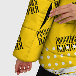 Куртка зимняя женская RUSSIAN EMPIRE Краски Паттерн, цвет: 3D-черный — фото 2