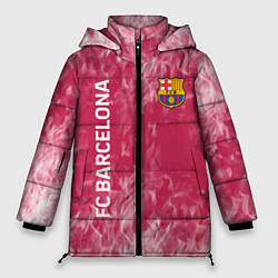 Куртка зимняя женская Barcelona Пламя, цвет: 3D-светло-серый