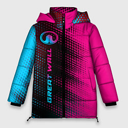 Куртка зимняя женская Great Wall Neon Gradient FS, цвет: 3D-черный