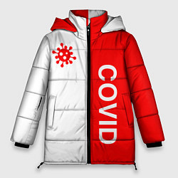 Женская зимняя куртка COVID - ВИРУС