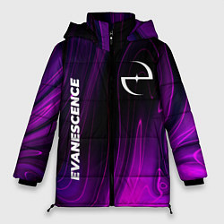 Куртка зимняя женская Evanescence violet plasma, цвет: 3D-черный
