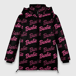 Куртка зимняя женская Barbie - Барби, цвет: 3D-красный