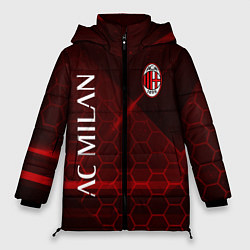Куртка зимняя женская Ac milan Соты, цвет: 3D-черный