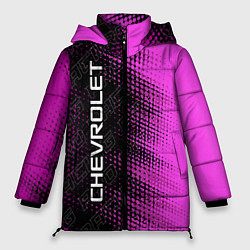 Куртка зимняя женская Chevrolet pro racing: по-вертикали, цвет: 3D-черный