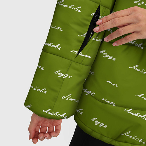 Женская зимняя куртка Зелёная любовь / 3D-Светло-серый – фото 5