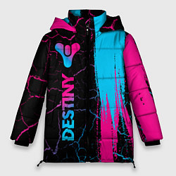 Куртка зимняя женская Destiny - neon gradient: по-вертикали, цвет: 3D-черный