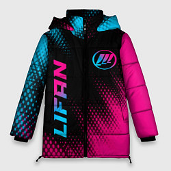 Куртка зимняя женская Lifan - neon gradient: надпись, символ, цвет: 3D-черный