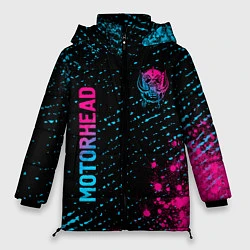 Куртка зимняя женская Motorhead - neon gradient: надпись, символ, цвет: 3D-черный