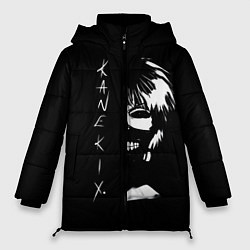 Куртка зимняя женская Tokyo Ghoul Kaneki Ken - anime, цвет: 3D-черный