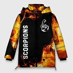 Женская зимняя куртка Scorpions и пылающий огонь