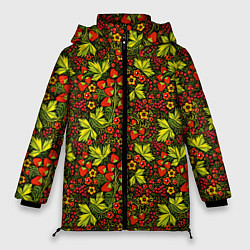 Куртка зимняя женская Хохлома - клубника и рябина, цвет: 3D-светло-серый