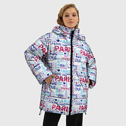 Куртка зимняя женская Парижская бумага с надписями - текстура, цвет: 3D-красный — фото 2