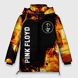 Куртка зимняя женская Pink Floyd и пылающий огонь, цвет: 3D-черный